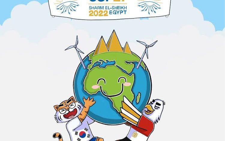 Photo of Mascot of “Egypt-Korea COP27 cooperation”