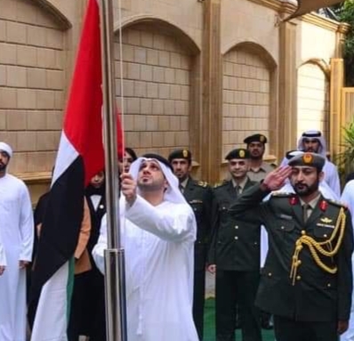 Photo of UAE embassy in Cairo celebrates the Flag day.