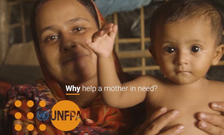 Photo of UNFPA calls for the realization of the rights ..