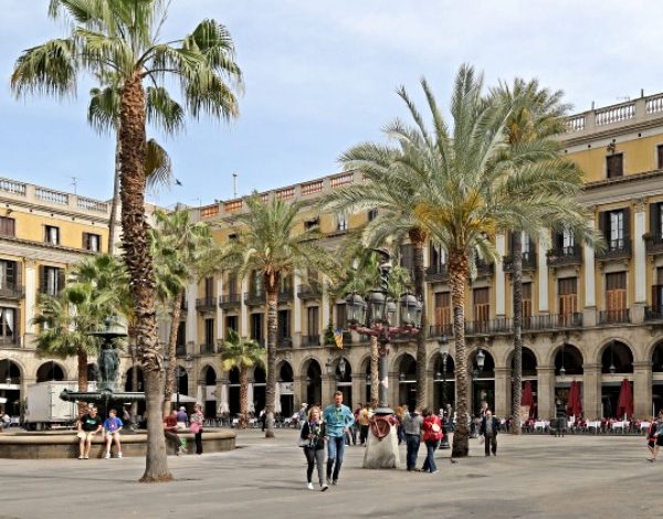 Photo of Guide to the Gothic Quarter of Barcelona

 /  2023-02-13 12:48:42 