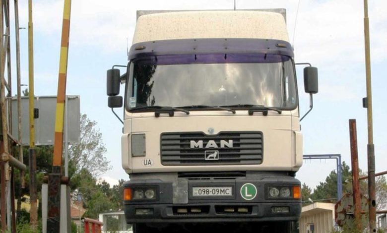 Photo of Bodies found in abandoned truck in Bulgaria