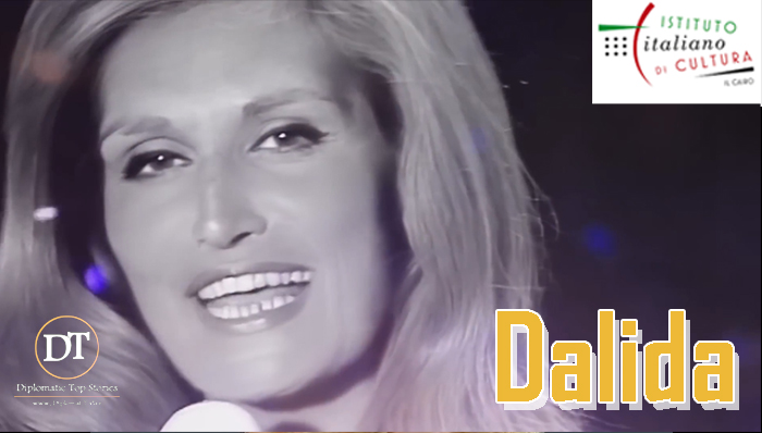 Photo of Video: Italy celebrates Dalida at its cultural institute in Cairo