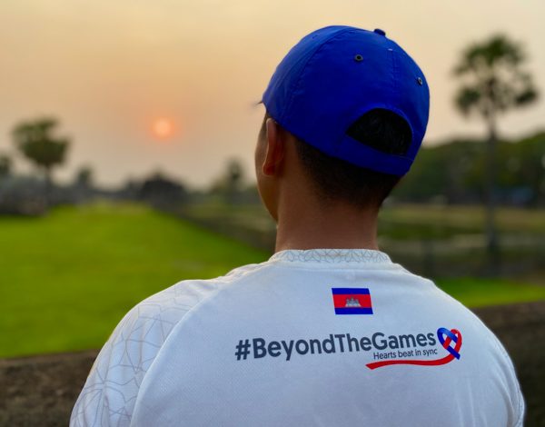 Photo of The 2023 Southeast Asian Games in Cambodia

 /  2023-05-29 17:40:28 