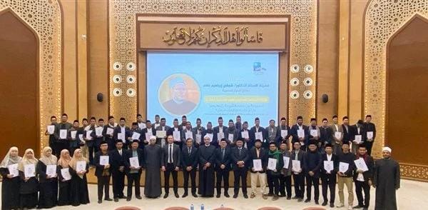 Photo of Empowering Scholars: Dar Al-Ifta Concludes Training Program on Fatwa Methodology for Indonesian Clerics