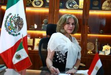 Photo of HE Leonora Rueda, The Mexican Ambassador Sends Ramadan Greetings to Egyptians