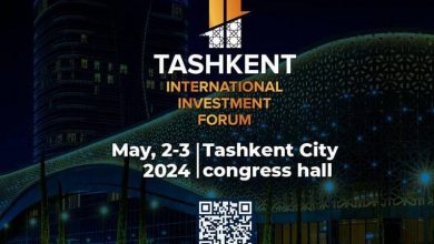 Photo of World’s Attention Turns to Tashkent: Uzbekistan Prepares to Host Third International Investment Forum