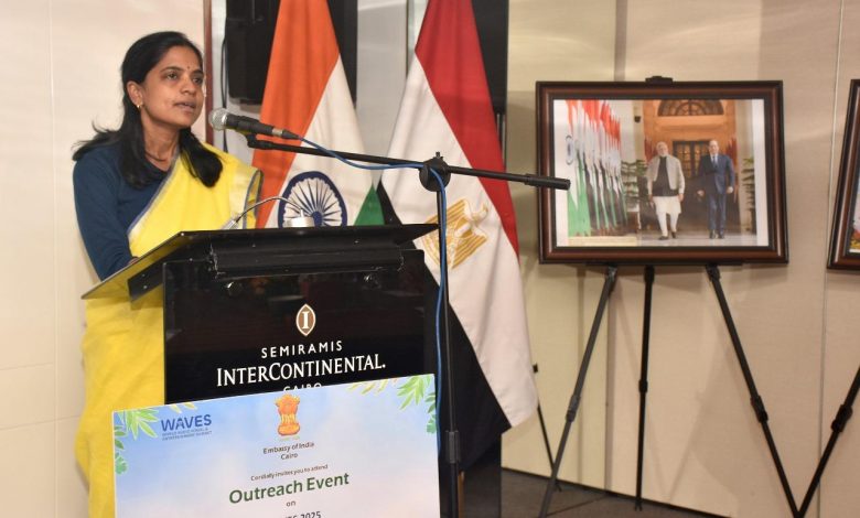 Photo of Embassy of India in Cairo organizes an event on the Global Entertainment and Audiovisual Summit