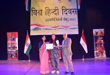 Photo of Embassy of India in Egypt Celebrates World Hindi Language Day 2025