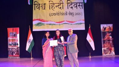 Photo of Embassy of India in Egypt Celebrates World Hindi Language Day 2025