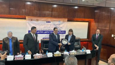 Photo of Eighty Years of Contribution.. Launch of a Conference to Review the Journey of Close Cooperation between Egypt and the United Nations