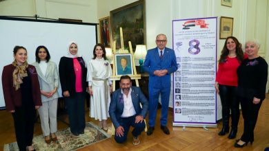 Photo of International Women’s Day.. The Turkish Embassy in Egypt showcases the stories of 9 influential women in Turkish history