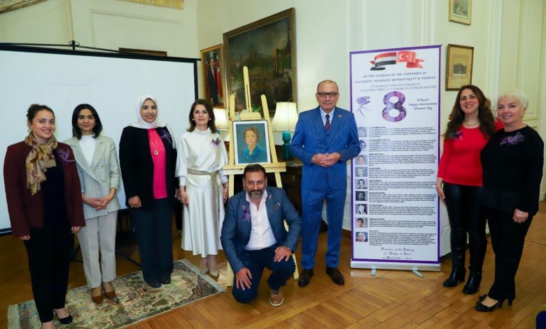 Photo of International Women’s Day.. The Turkish Embassy in Egypt showcases the stories of 9 influential women in Turkish history